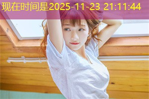 Innovative Ecosystem of Digital Content Creation in Shanghai